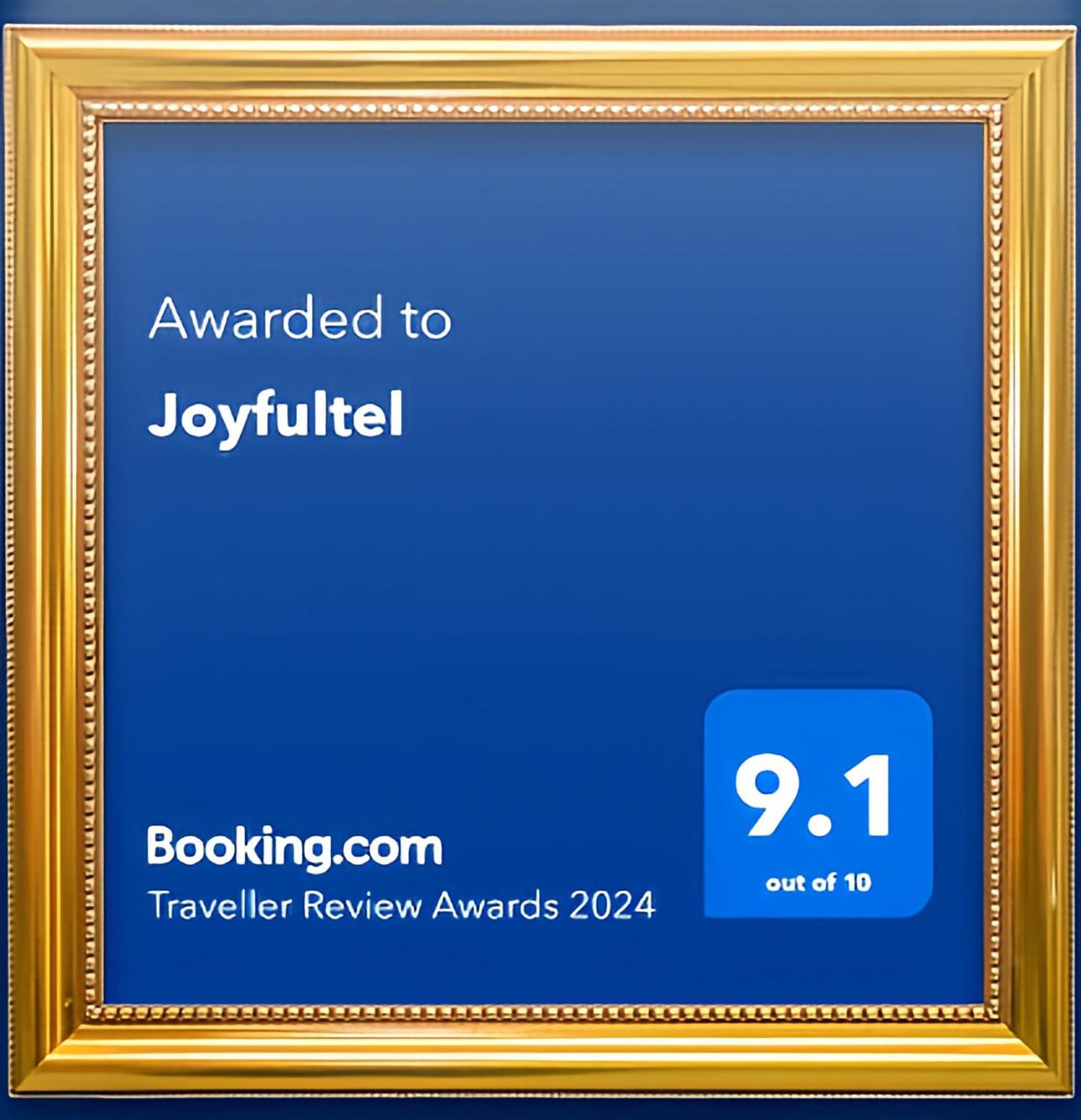 Joyfultel Hotel Guishan Exterior foto